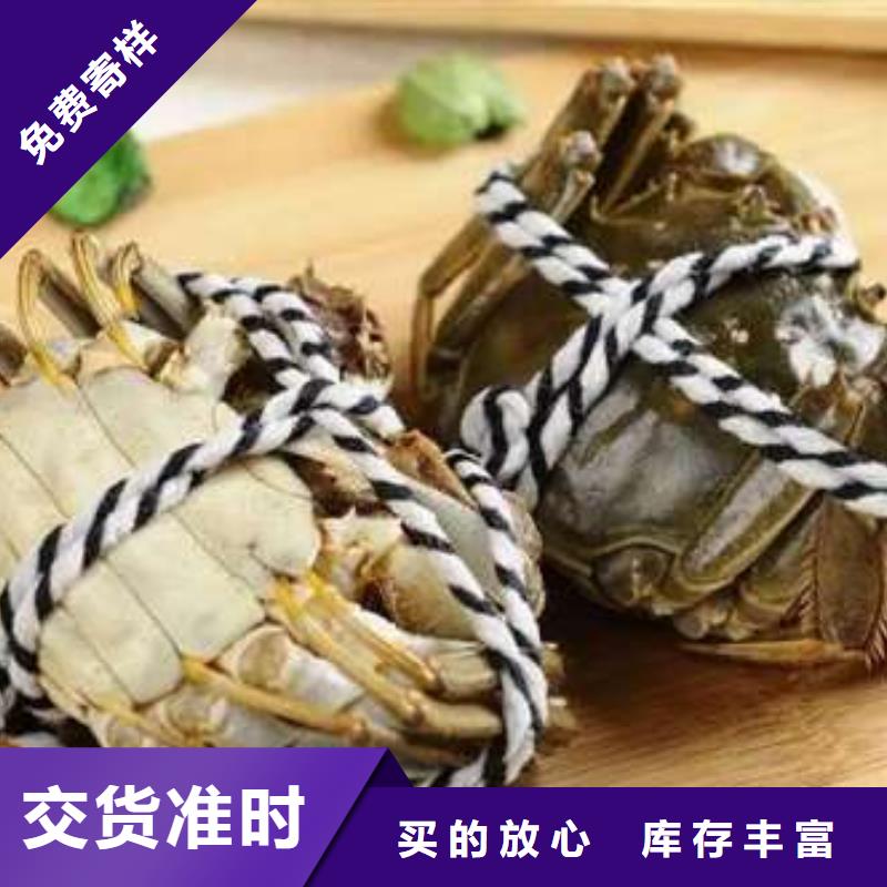 蟹阳澄湖大闸蟹中秋送礼 尊享品质，鲜达心意