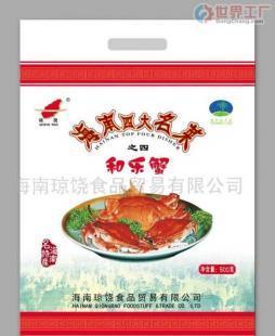 蟹类食品批发与旅游即食市场 和乐蟹领衔绿色熟食新潮流